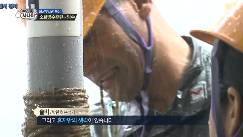 군대에서도 주눅들지않는 투머치토커.JPG | 인스티즈