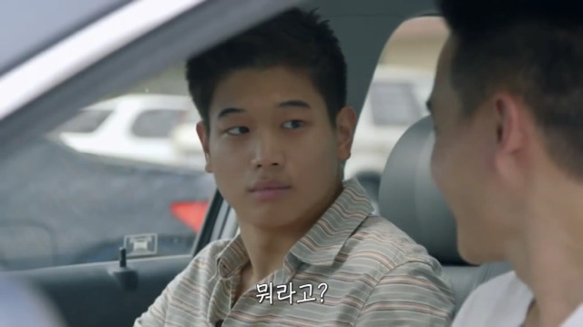 왜? 왜 대체! 내가 좋아하는 애들은 다 남친이 있는거야? 그녀에겐 남자친구가 있다 (4) | 인스티즈