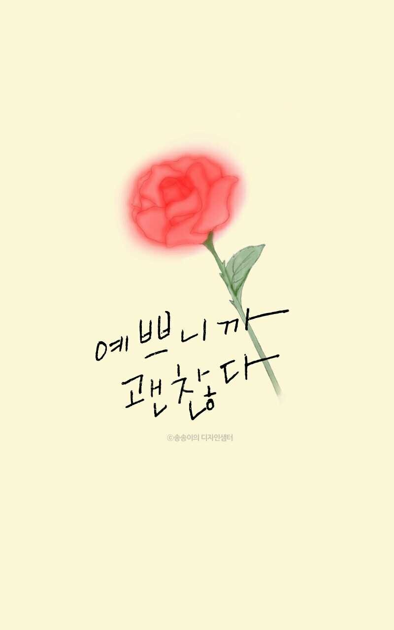 목금 이미지
