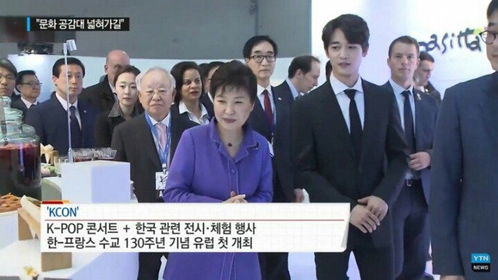박대통령 연예인과 함께 | 인스티즈