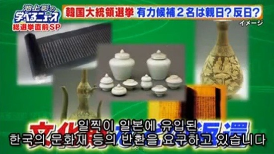 누가 대한민국의 국익을 도모하는 진짜 보수 인가?.jpg | 인스티즈