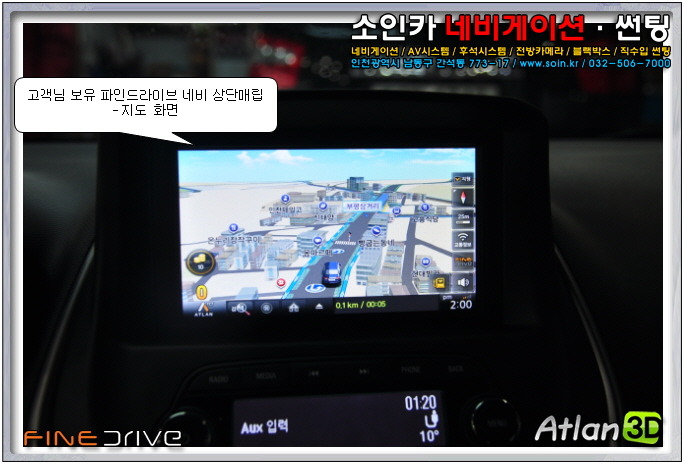 넥스트드라이브 이미지