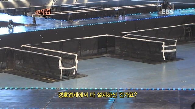 콘서트장에서 경호원이 하는일 | 인스티즈