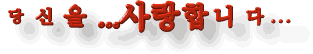 금암고속주유소 이미지