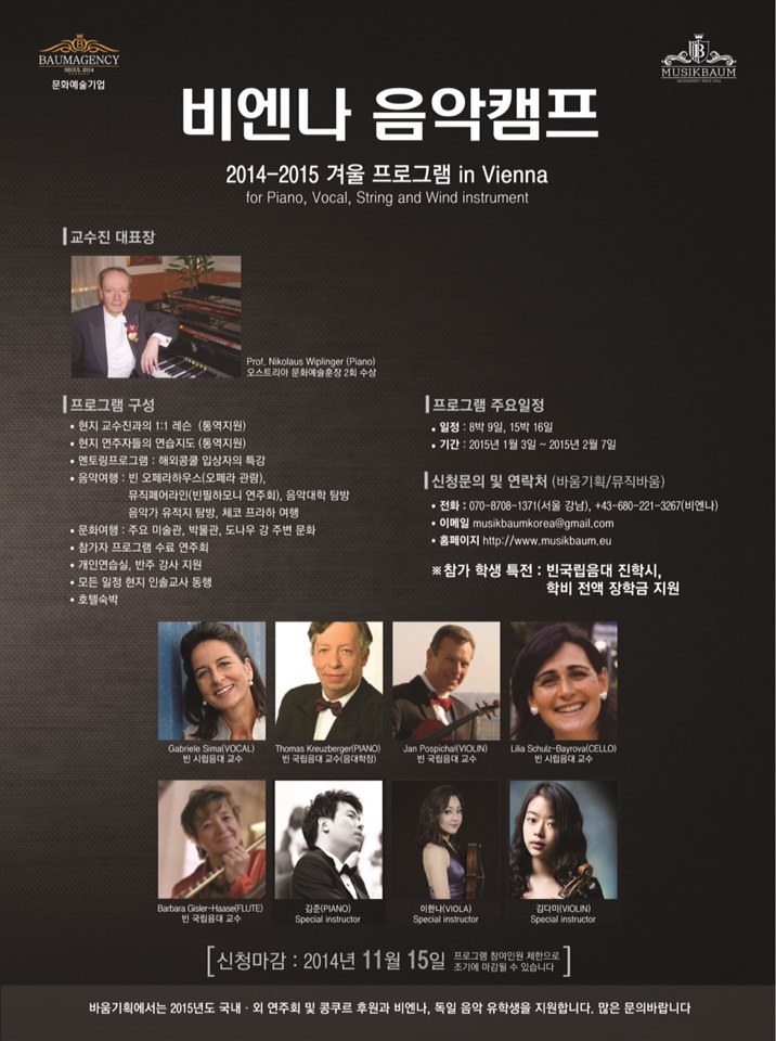 클래스빈 이미지