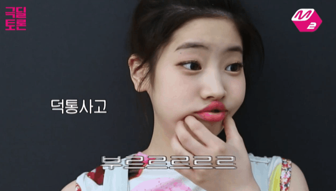다현이 입덕 짤.jpgif | 인스티즈