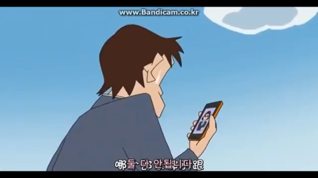 짱구는 못말려 공포의 비서앱 3 | 인스티즈