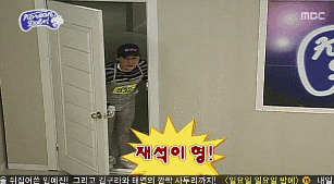 [무한도전] 돌아이 컨테스트 합격자들 유형 (1탄) | 인스티즈