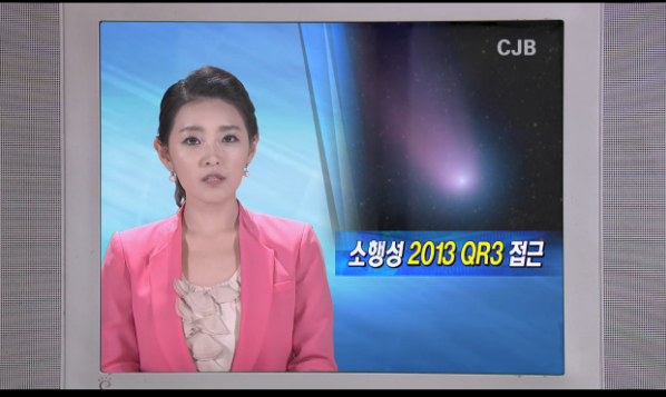 [감자별] 연쇄살인마와 홍버그 (감자별 2화) (2/9) | 인스티즈