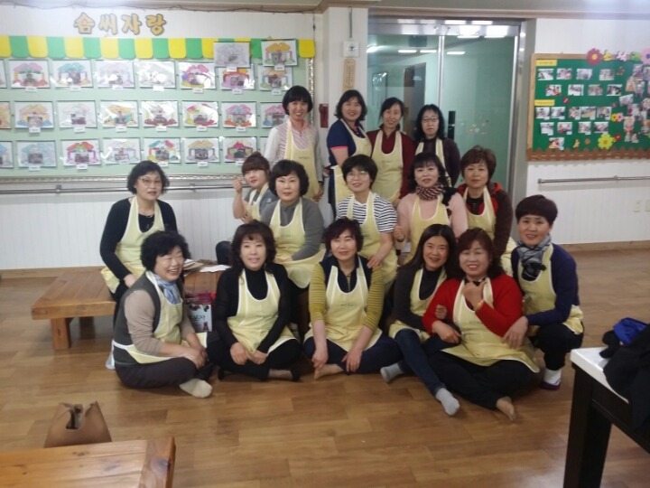 필그림복지원 이미지