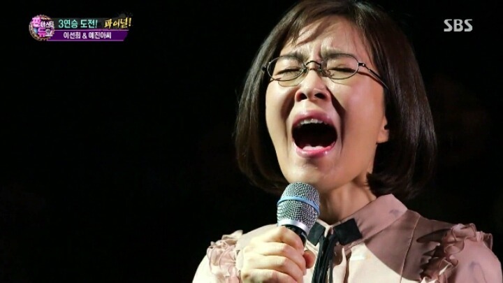예진아씨 이미지