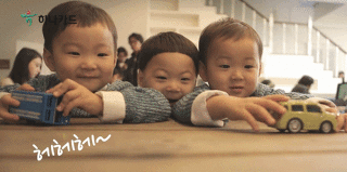 [슈퍼맨이돌아왔다] 보면 볼수록 신기한 각자 개성이 완전 뚜렷한 삼둥이.jpgif | 인스티즈