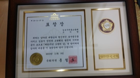 형제농장 이미지
