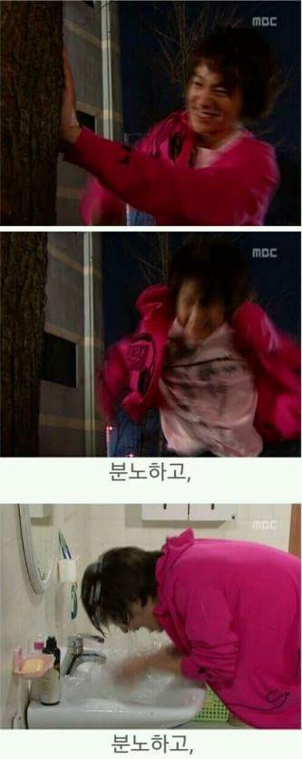 거침없이 하이킥 분노범 | 인스티즈