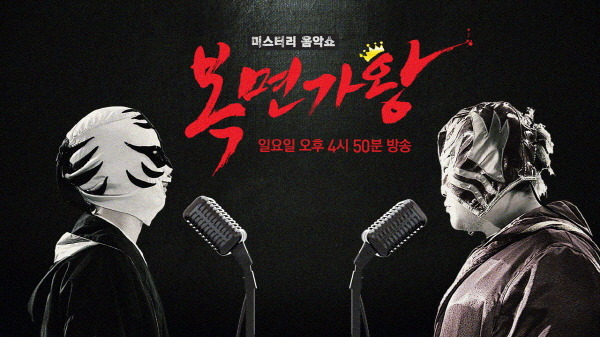 2015년 요일별 최고의 화제성 예능프로그램.jpg | 인스티즈