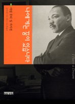 꿈이있는바다 이미지