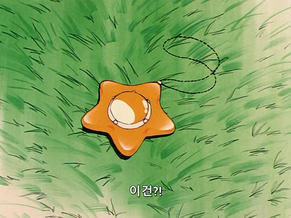 미소녀 전사 세일러문 (美少女戦士セーラームーン) 26 | 인스티즈