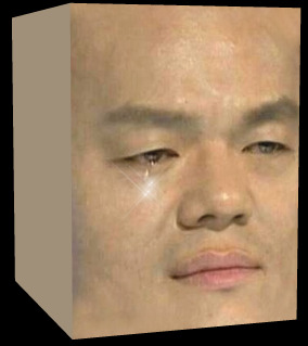 유연 이미지