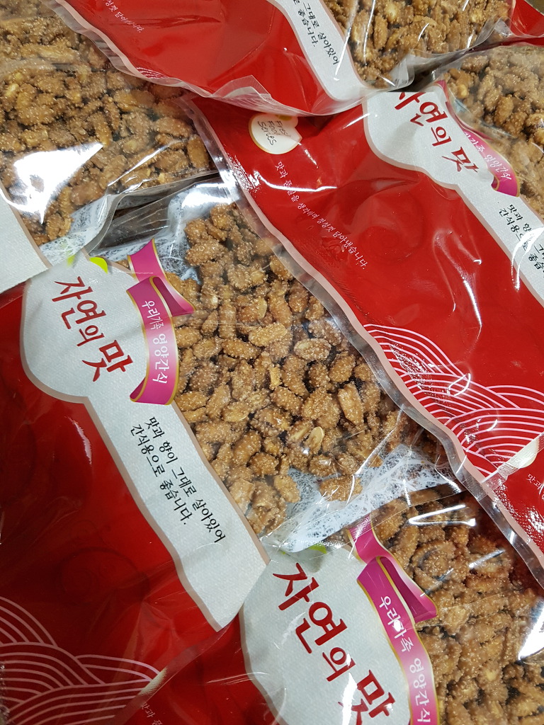 영선유통 이미지