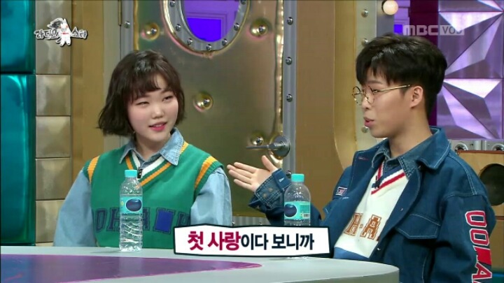 [라디오스타] 오빠에게 남친 생겼다고 거짓말 한 수현 | 인스티즈