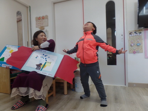 근로복지공단광양어린이집 이미지