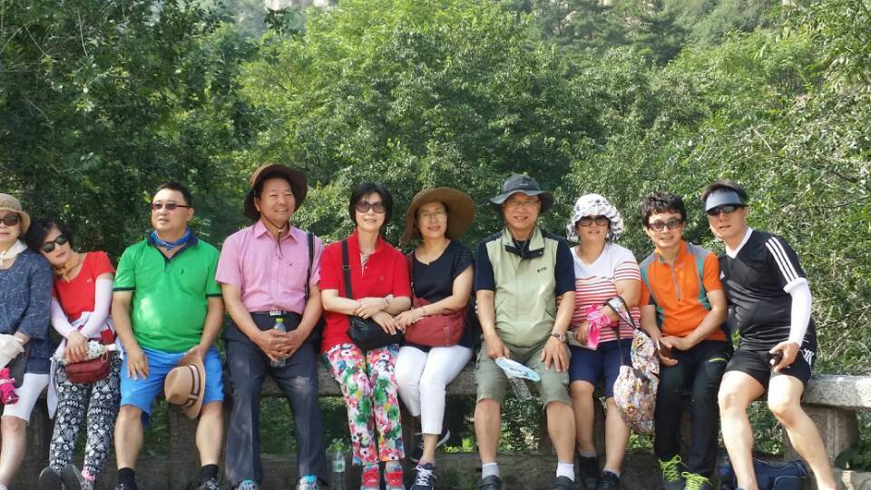 태산 이미지