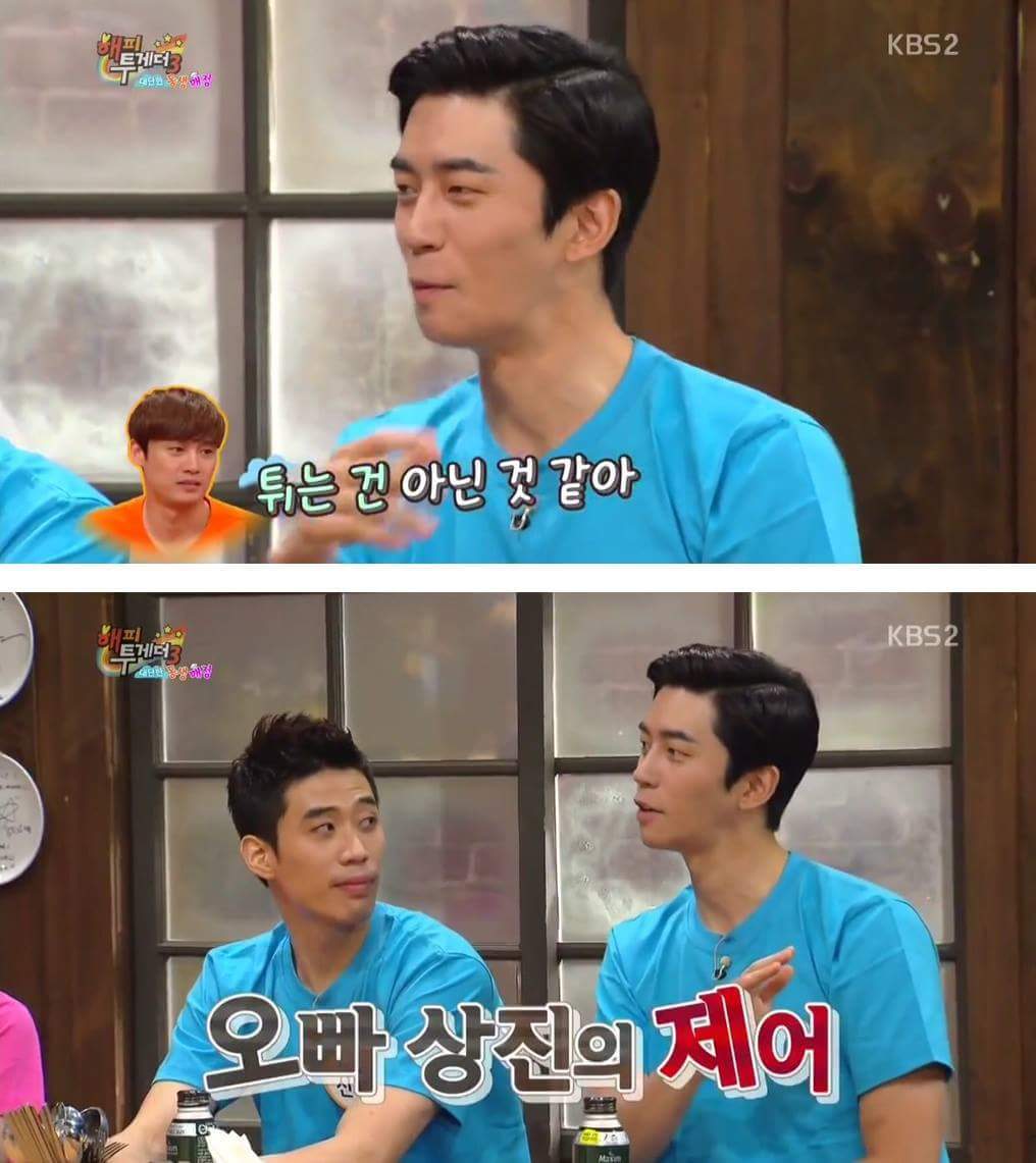 인간사이다가 갓숙만 있냐? | 인스티즈