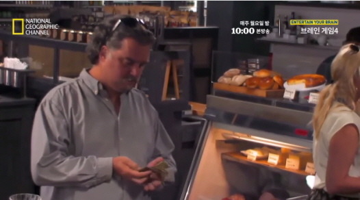 [실험] 타인의 무례함이 도덕성에 미치는 영향.jpg | 인스티즈