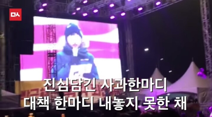 어제자 어떤 아이의 역대급 자유발언ㄷㄷㄷㄷ | 인스티즈