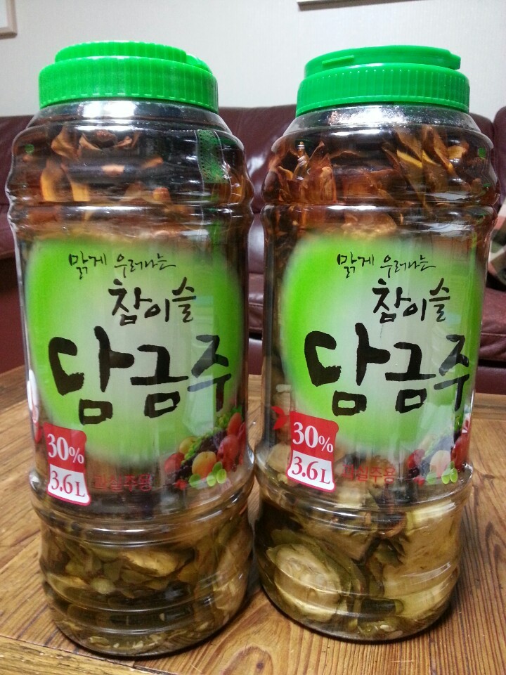 (주)여행담 이미지