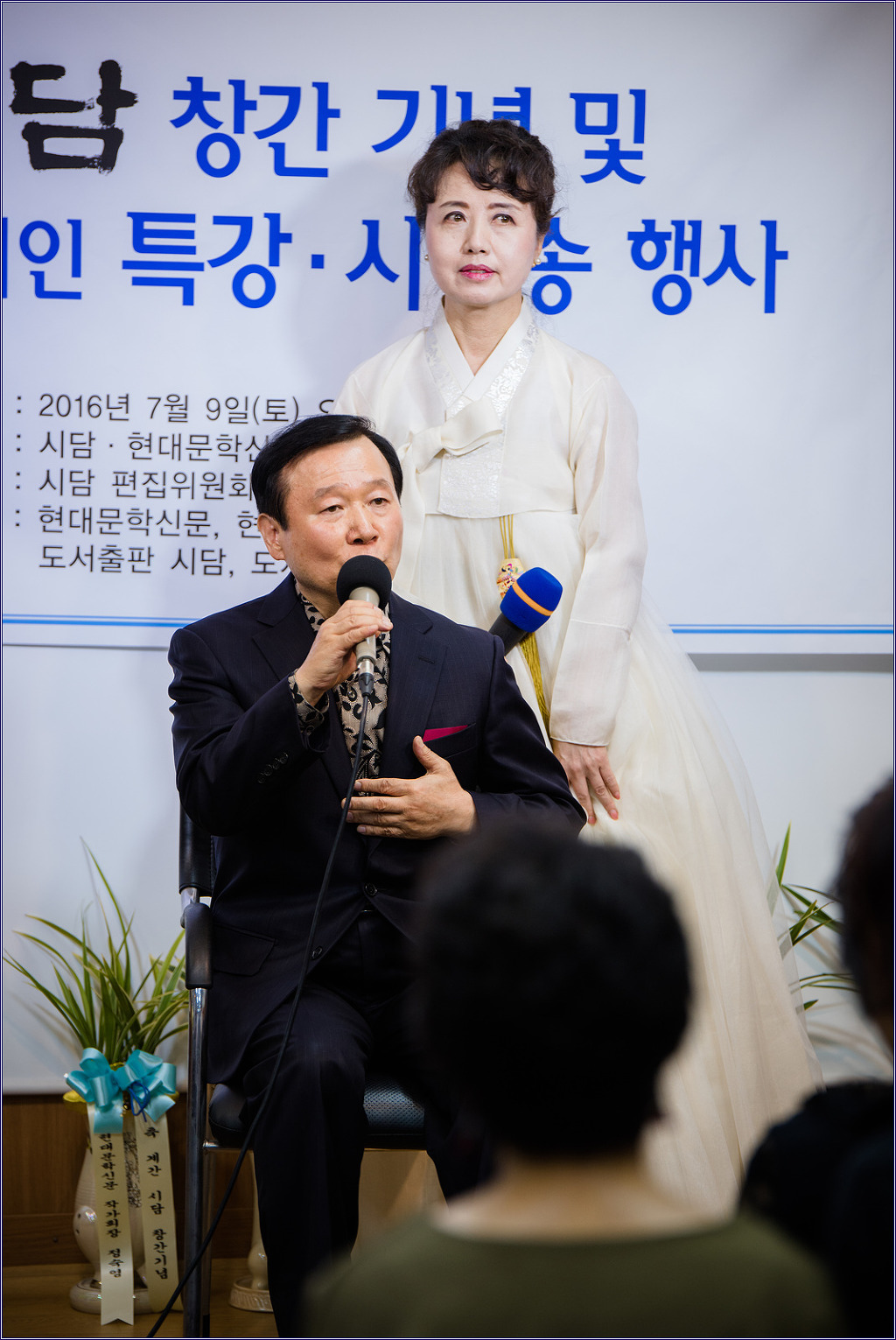 시담 이미지
