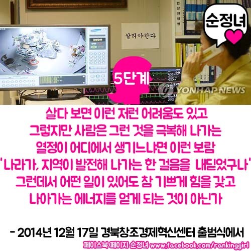 한국사람도 어려워하는 한국어 해석 테스트 해보실 분?.jpg | 인스티즈
