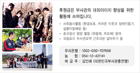 선진앤투어주 이미지