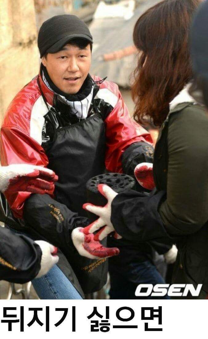 연탄재차지마라 이미지