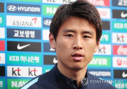 오늘자 굳은 표정으로 회복 훈련하는 축구대표팀 | 인스티즈