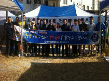 한국남부발전(주)하동화력 이미지