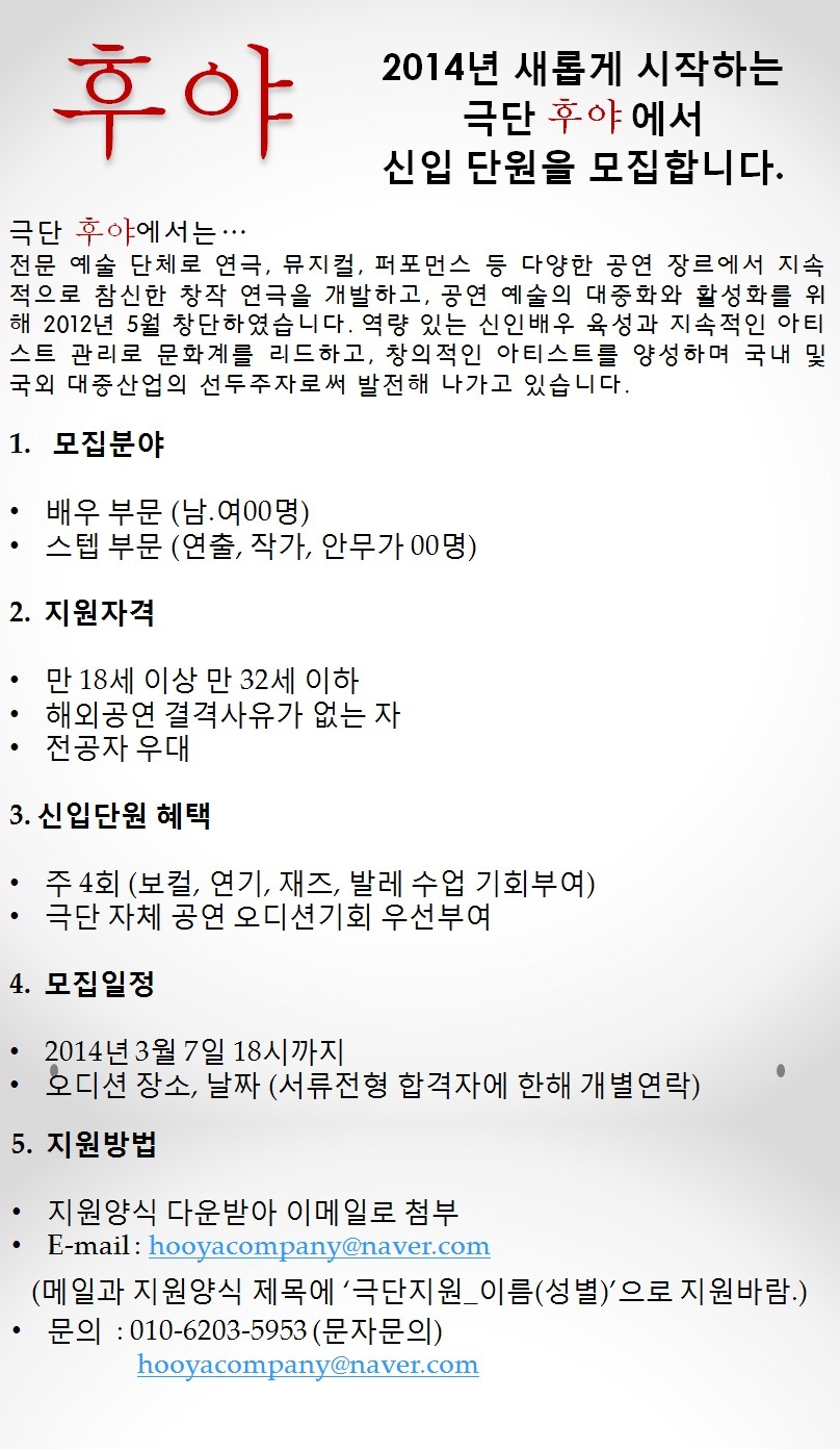 연출기획 이미지