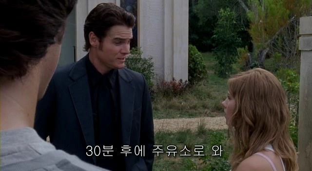 전 세계를 뒤흔든 공포! 공포영화 하면 떠오르는! 까진 아니었지만 꿀잼인【 하우스 오브 왁스 】02 | 인스티즈