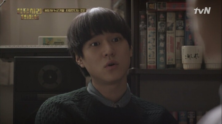 욕을 못하는 택이한테 직접 욕가르쳐주는 덕선맘 | 인스티즈