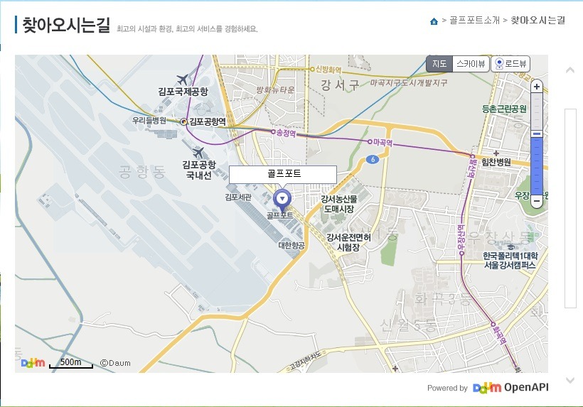 오비주유소 이미지