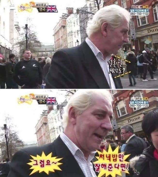 해외에서도 먹히는 유재석 | 인스티즈