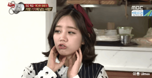 이이잉 다시 하려니 어색한 혜리 ㅋㅋㅋ | 인스티즈