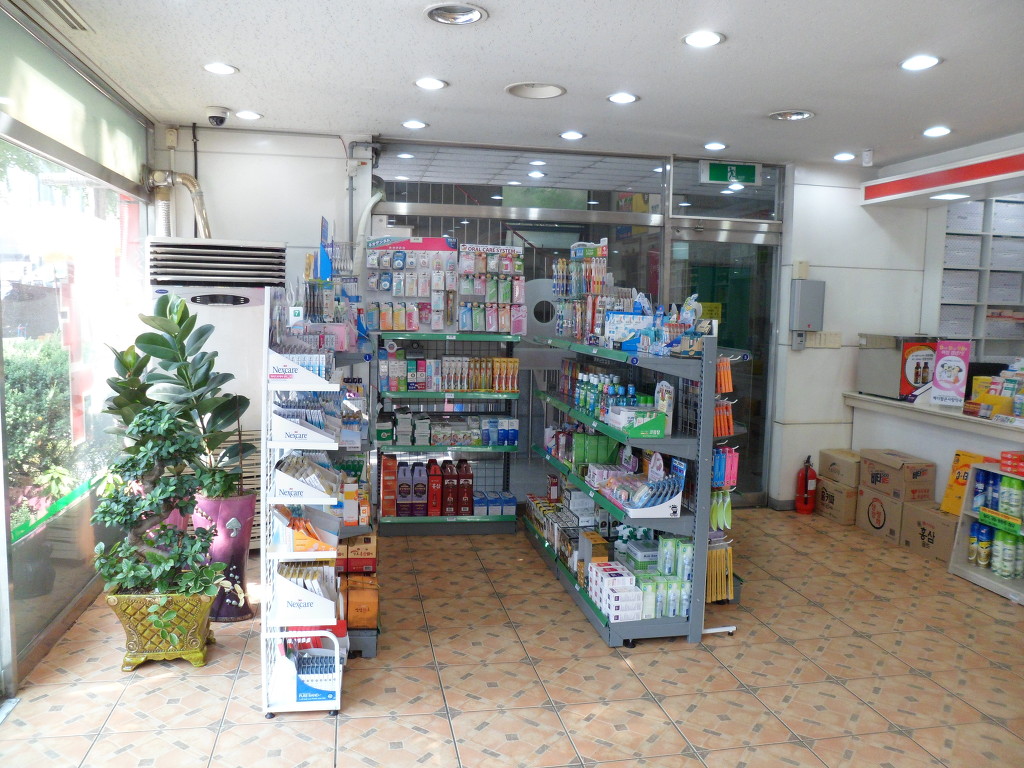 메디팜큰사랑약국 이미지