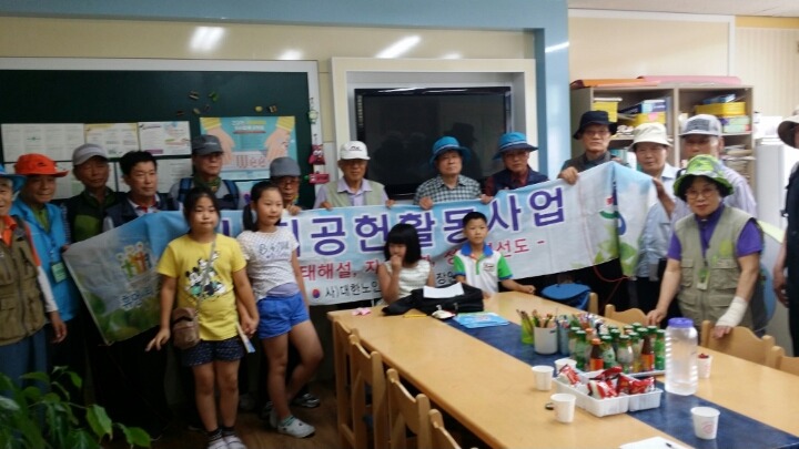 호매실초등학교 이미지