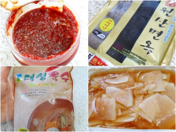 대성면옥 이미지