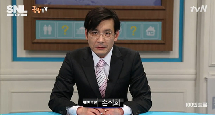 정성호 메타몽 시리즈 업뎃 (2015.10.22기준) | 인스티즈