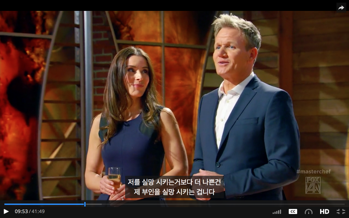 사랑 사랑 누가 말했나 셰프 고든 램지가 말했지 (feat. 욕쟁이를 요정으로 탈바꿈하는 POWER OF LOVE) | 인스티즈