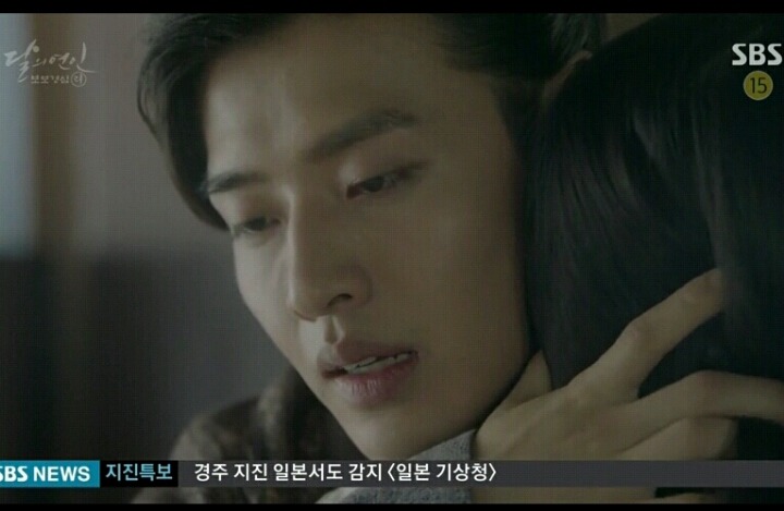 [달의연인] 신세경을 여주인공으로 해서 상플해 본 달의 연인 | 인스티즈