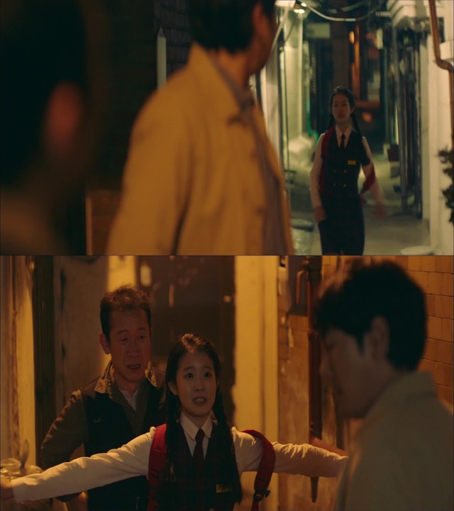 [시그널] 대도 사건 03.jpg | 인스티즈