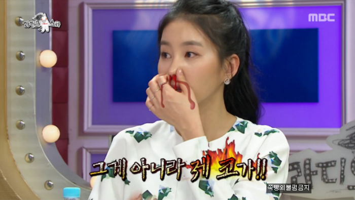 [라디오스타] 마사지 받다 코뼈 부러진 김정민.jpg | 인스티즈